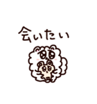 君を好きになりすぎてやばいポメラニアン（個別スタンプ：5）