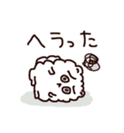 君を好きになりすぎてやばいポメラニアン（個別スタンプ：6）