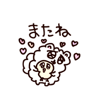 君を好きになりすぎてやばいポメラニアン（個別スタンプ：7）