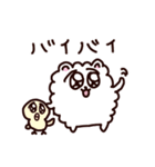 君を好きになりすぎてやばいポメラニアン（個別スタンプ：8）