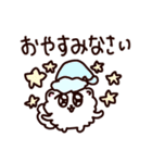 君を好きになりすぎてやばいポメラニアン（個別スタンプ：10）