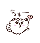 君を好きになりすぎてやばいポメラニアン（個別スタンプ：11）