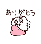 君を好きになりすぎてやばいポメラニアン（個別スタンプ：12）