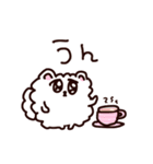 君を好きになりすぎてやばいポメラニアン（個別スタンプ：23）