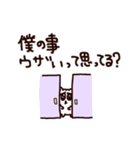 君を好きになりすぎてやばいポメラニアン（個別スタンプ：25）