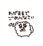 君を好きになりすぎてやばいポメラニアン（個別スタンプ：26）