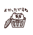 君を好きになりすぎてやばいポメラニアン（個別スタンプ：27）