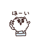 君を好きになりすぎてやばいポメラニアン（個別スタンプ：29）