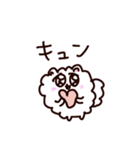 君を好きになりすぎてやばいポメラニアン（個別スタンプ：34）