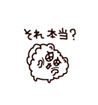 君を好きになりすぎてやばいポメラニアン（個別スタンプ：35）