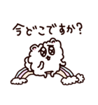 君を好きになりすぎてやばいポメラニアン（個別スタンプ：36）