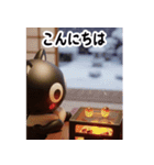 猫が好き♡18飛び出す❄️冬正月クリスマス（個別スタンプ：4）