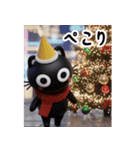 猫が好き♡18飛び出す❄️冬正月クリスマス（個別スタンプ：9）