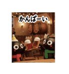 猫が好き♡18飛び出す❄️冬正月クリスマス（個別スタンプ：13）