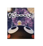 猫が好き♡18飛び出す❄️冬正月クリスマス（個別スタンプ：14）