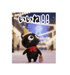 猫が好き♡18飛び出す❄️冬正月クリスマス（個別スタンプ：15）