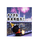 猫が好き♡18飛び出す❄️冬正月クリスマス（個別スタンプ：16）