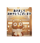 猫が好き♡18飛び出す❄️冬正月クリスマス（個別スタンプ：23）