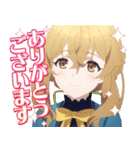 TVアニメ「サイレント・ウィッチ」Vol.2（個別スタンプ：5）