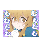 TVアニメ「サイレント・ウィッチ」Vol.2（個別スタンプ：7）