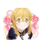 TVアニメ「サイレント・ウィッチ」Vol.2（個別スタンプ：11）