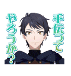 TVアニメ「サイレント・ウィッチ」Vol.2（個別スタンプ：14）