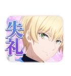 TVアニメ「サイレント・ウィッチ」Vol.2（個別スタンプ：16）