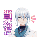 TVアニメ「サイレント・ウィッチ」Vol.2（個別スタンプ：18）