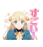 TVアニメ「サイレント・ウィッチ」Vol.2（個別スタンプ：22）