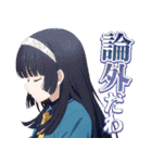 TVアニメ「サイレント・ウィッチ」Vol.2（個別スタンプ：24）