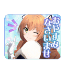 TVアニメ「サイレント・ウィッチ」Vol.2（個別スタンプ：27）