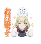 TVアニメ「サイレント・ウィッチ」Vol.2（個別スタンプ：30）