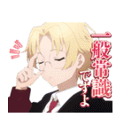 TVアニメ「サイレント・ウィッチ」Vol.2（個別スタンプ：31）