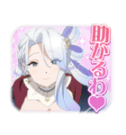 TVアニメ「サイレント・ウィッチ」Vol.2（個別スタンプ：32）