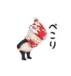 【冬】パンダタオル【丁寧】（個別スタンプ：15）