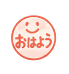 1年中使える♪プリチー赤はんこのスタンプ（個別スタンプ：1）