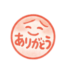1年中使える♪プリチー赤はんこのスタンプ（個別スタンプ：3）