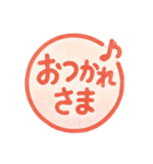 1年中使える♪プリチー赤はんこのスタンプ（個別スタンプ：8）