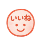 1年中使える♪プリチー赤はんこのスタンプ（個別スタンプ：11）