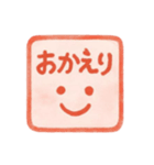 1年中使える♪プリチー赤はんこのスタンプ（個別スタンプ：14）