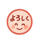 1年中使える♪プリチー赤はんこのスタンプ（個別スタンプ：16）