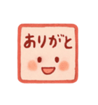 1年中使える♪プリチー赤はんこのスタンプ（個別スタンプ：20）