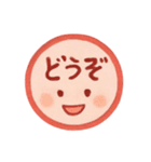 1年中使える♪プリチー赤はんこのスタンプ（個別スタンプ：22）