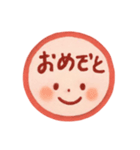 1年中使える♪プリチー赤はんこのスタンプ（個別スタンプ：24）