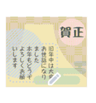 富士山いっぱい♡書ける♡年末年始【再版】（個別スタンプ：4）