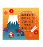 富士山いっぱい♡書ける♡年末年始【再版】（個別スタンプ：7）