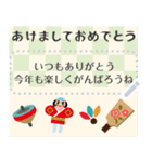 富士山いっぱい♡書ける♡年末年始【再版】（個別スタンプ：10）