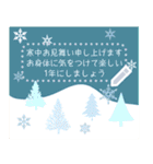富士山いっぱい♡書ける♡年末年始【再版】（個別スタンプ：19）