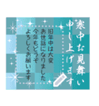 富士山いっぱい♡書ける♡年末年始【再版】（個別スタンプ：20）