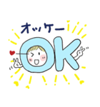 たまちゃんお返事（個別スタンプ：1）